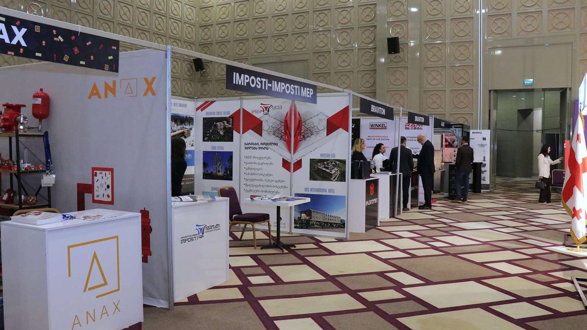 О галерее Geonet Expo