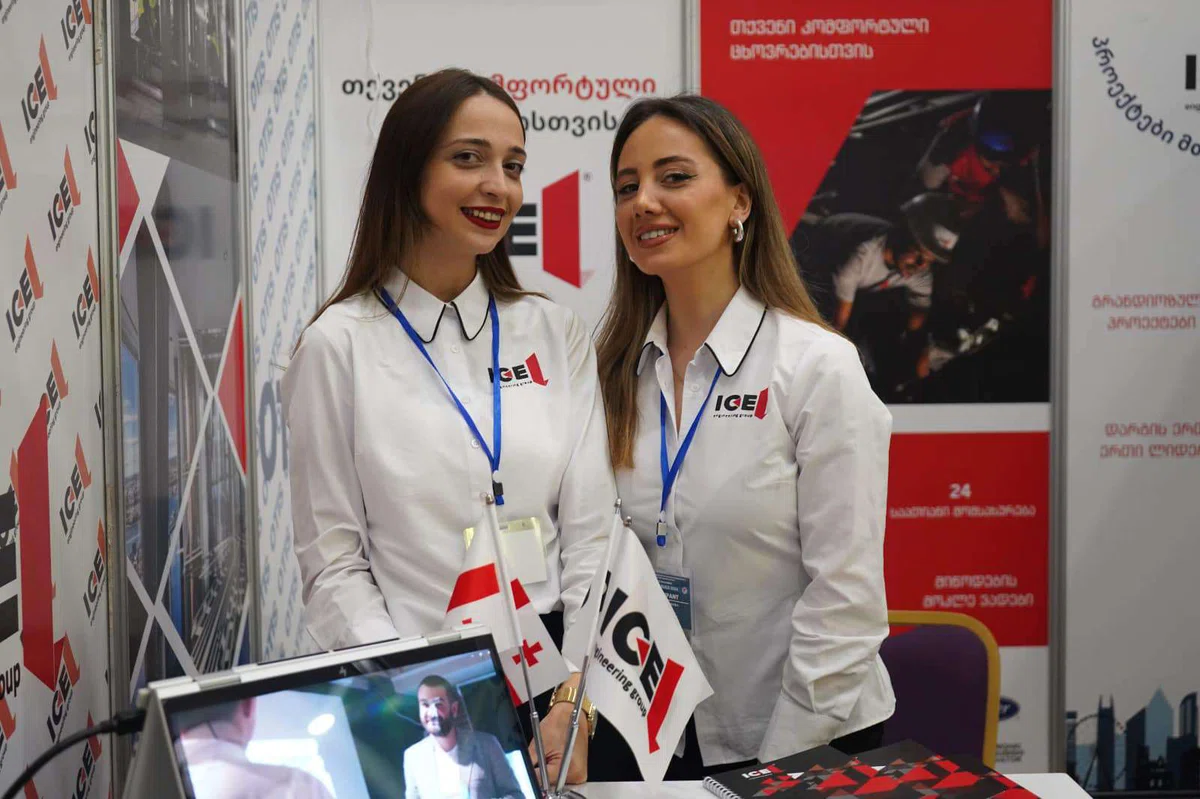 Галлерея Geonet Expo - 02.jpg