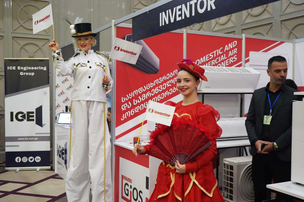 Галлерея Geonet Expo - 03.jpg