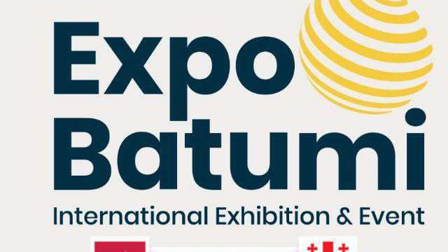 Галерея Geonet Expo в Батуми – центр международных выставок и деловых мероприятий