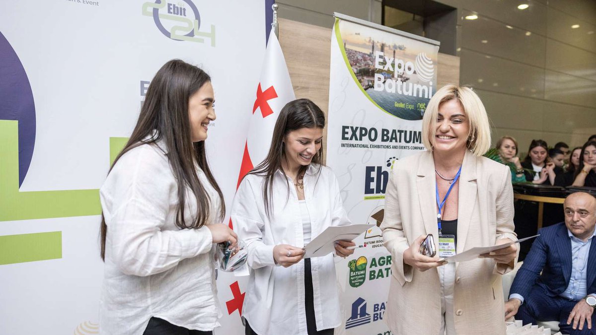 Какие выставки проходят в Geonet Expo?