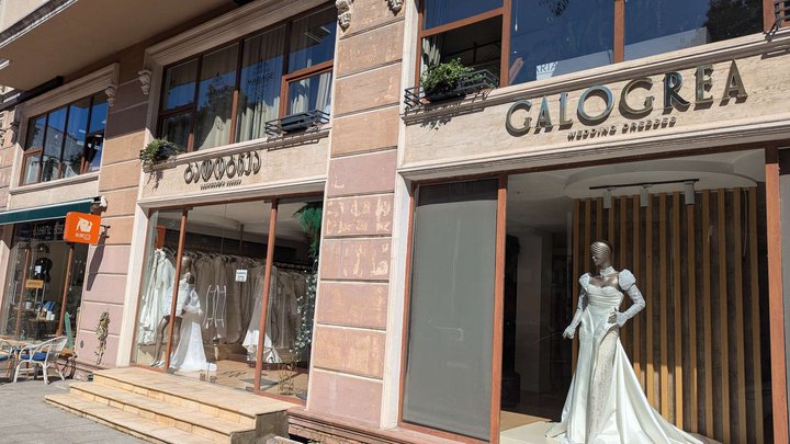Galogrea