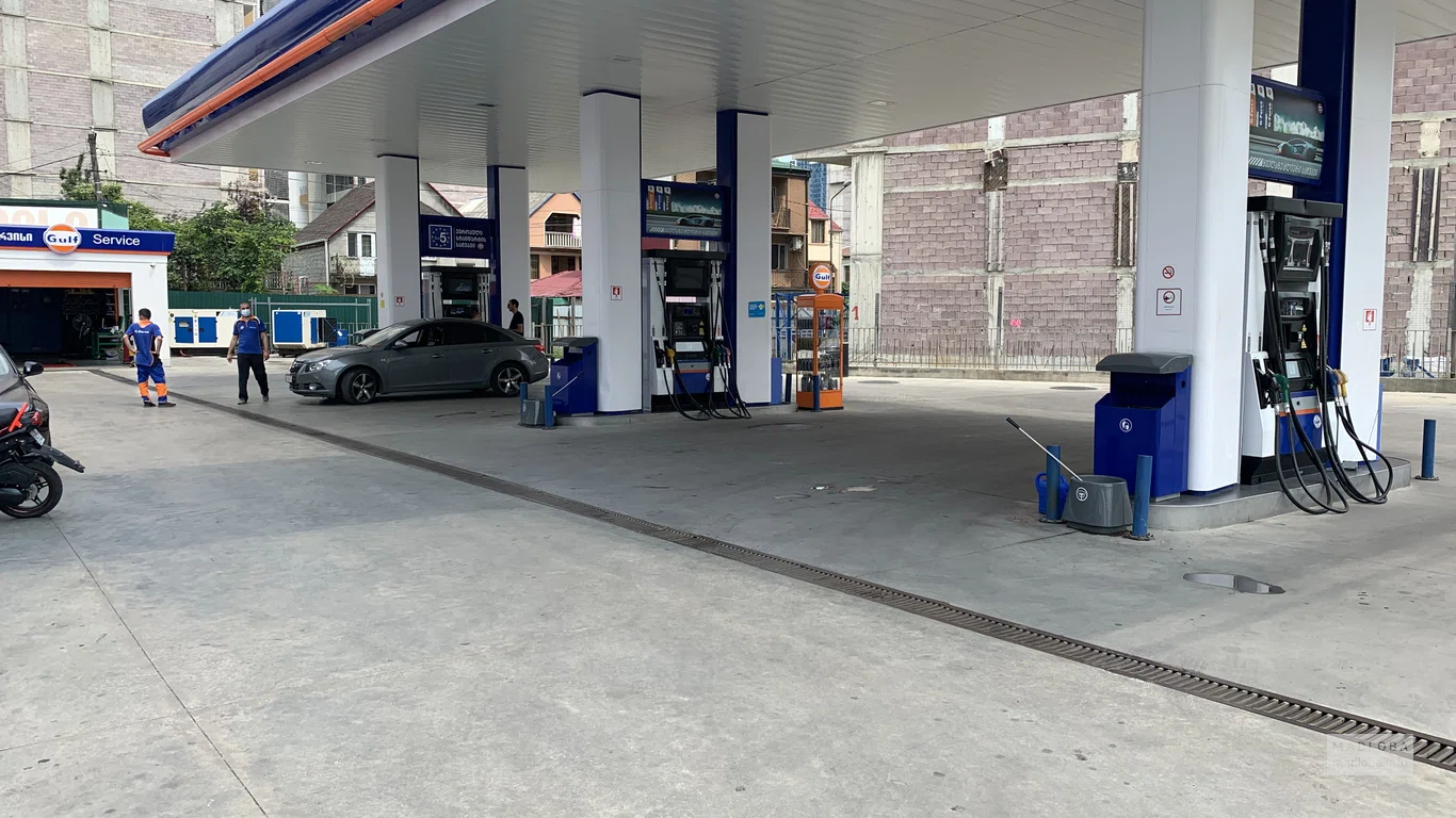 Gulf на Абашидзе в Батуми