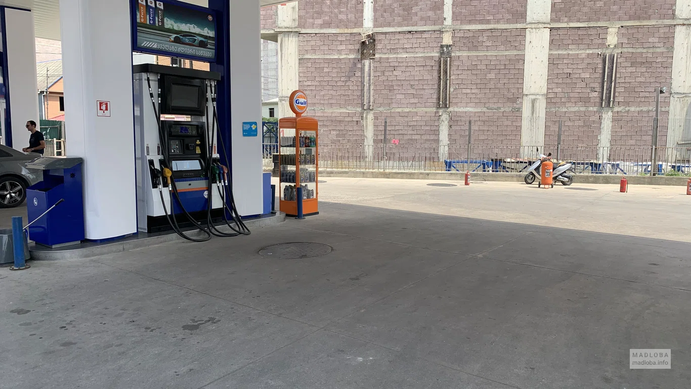 Gulf на Абашидзе в Батуми