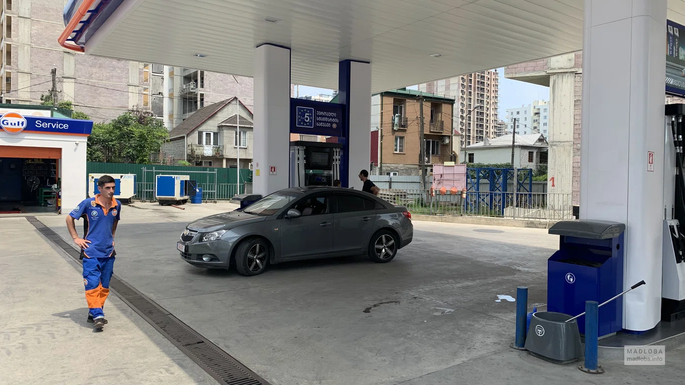 Gulf на Абашидзе в Батуми