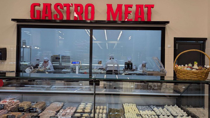 Gastro Meat