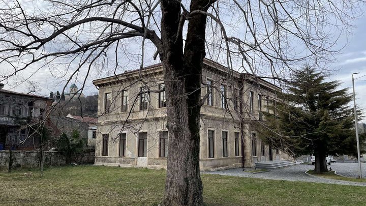 Gelati Theological Academy