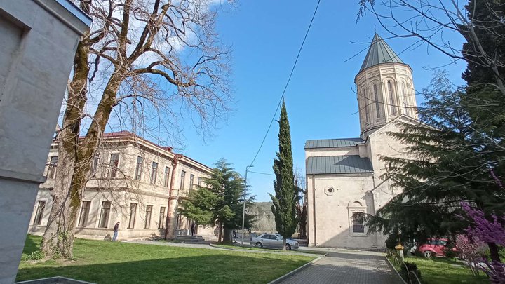 Gelati Theological Academy