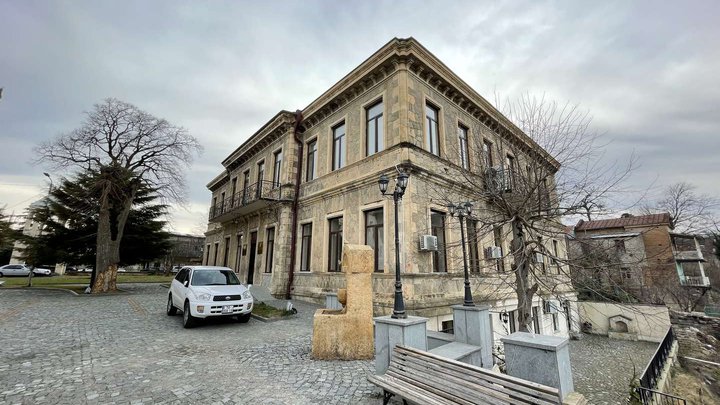 Gelati Theological Academy