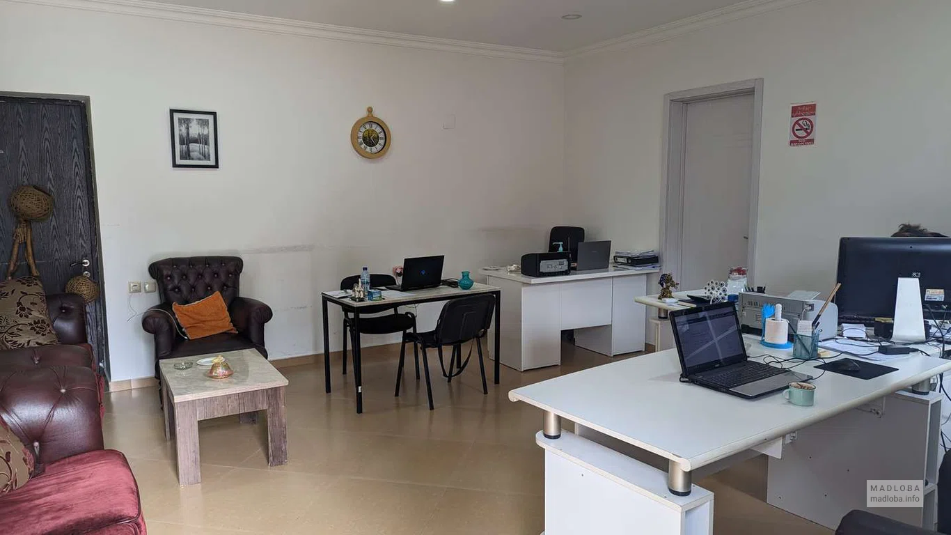 GeoEmlak - Agency