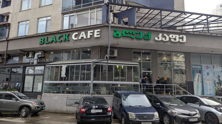 Black Cafe Batumi