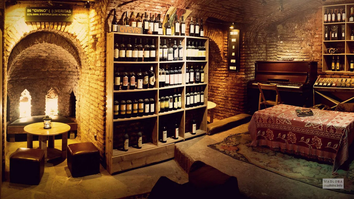 Интерьер Georgian Craft Wine Delivery