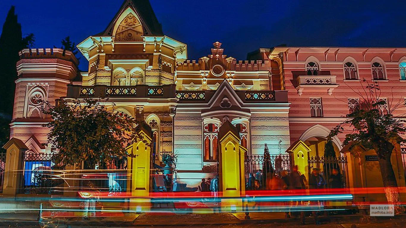 Georgian State Museum of Folk and Applied Art