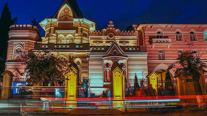 Georgian State Museum of Folk and Applied Art