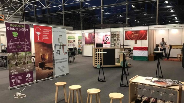 Georgian Furniture Cluster