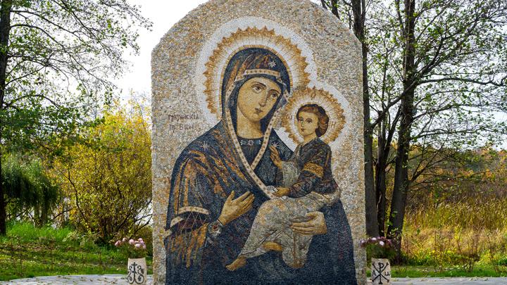 Miracles of the Icon of the Georgian Mother of God
