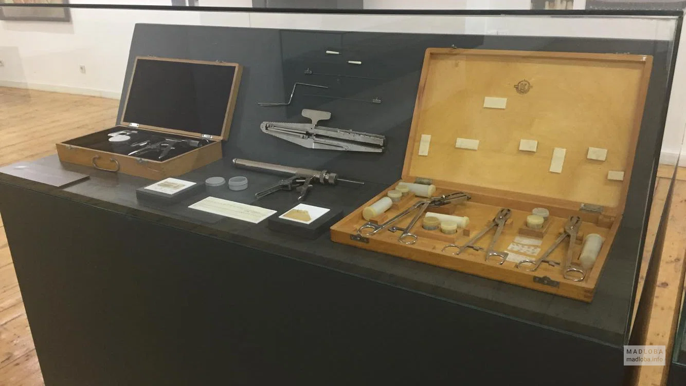 Shengelia Museum of Georgian Medicine History