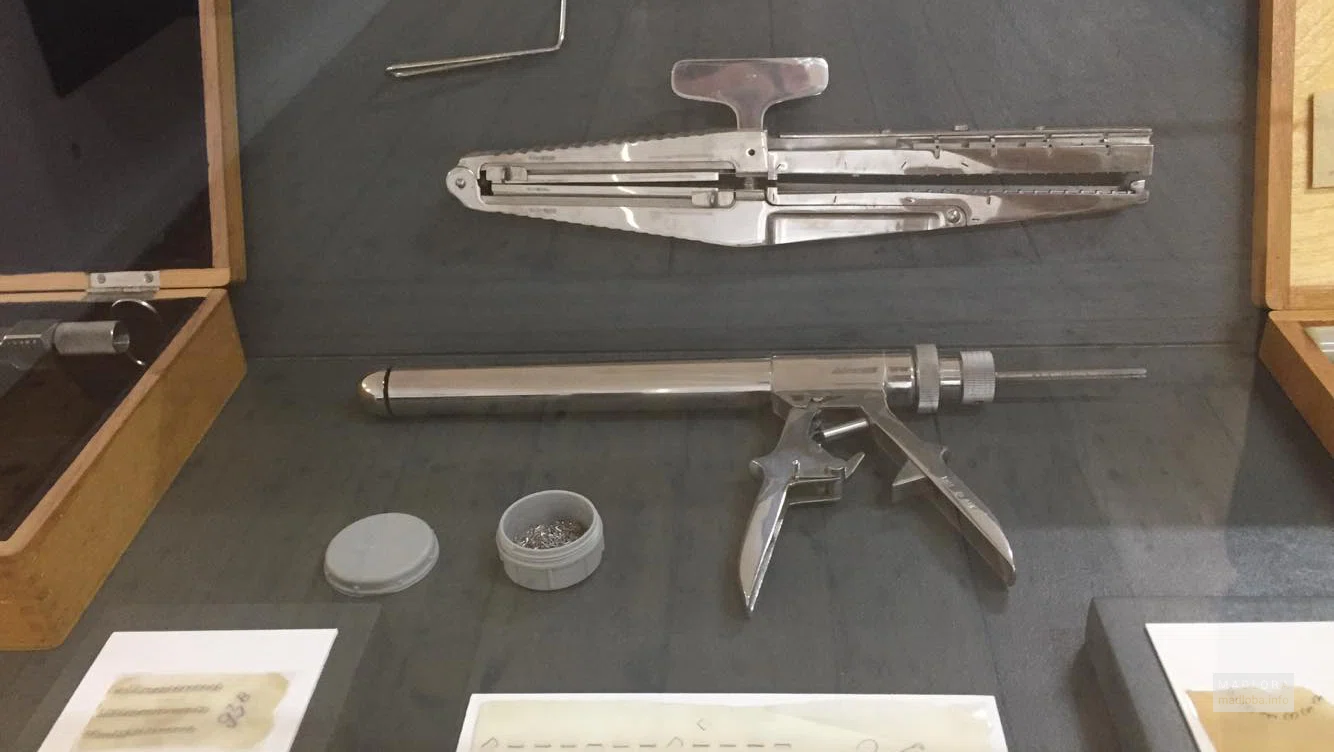 Shengelia Museum of Georgian Medicine History в Тбилиси