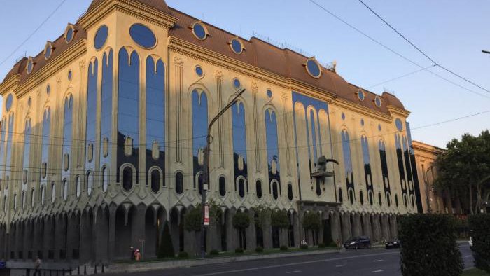 Georgian Museum of Fine Arts
