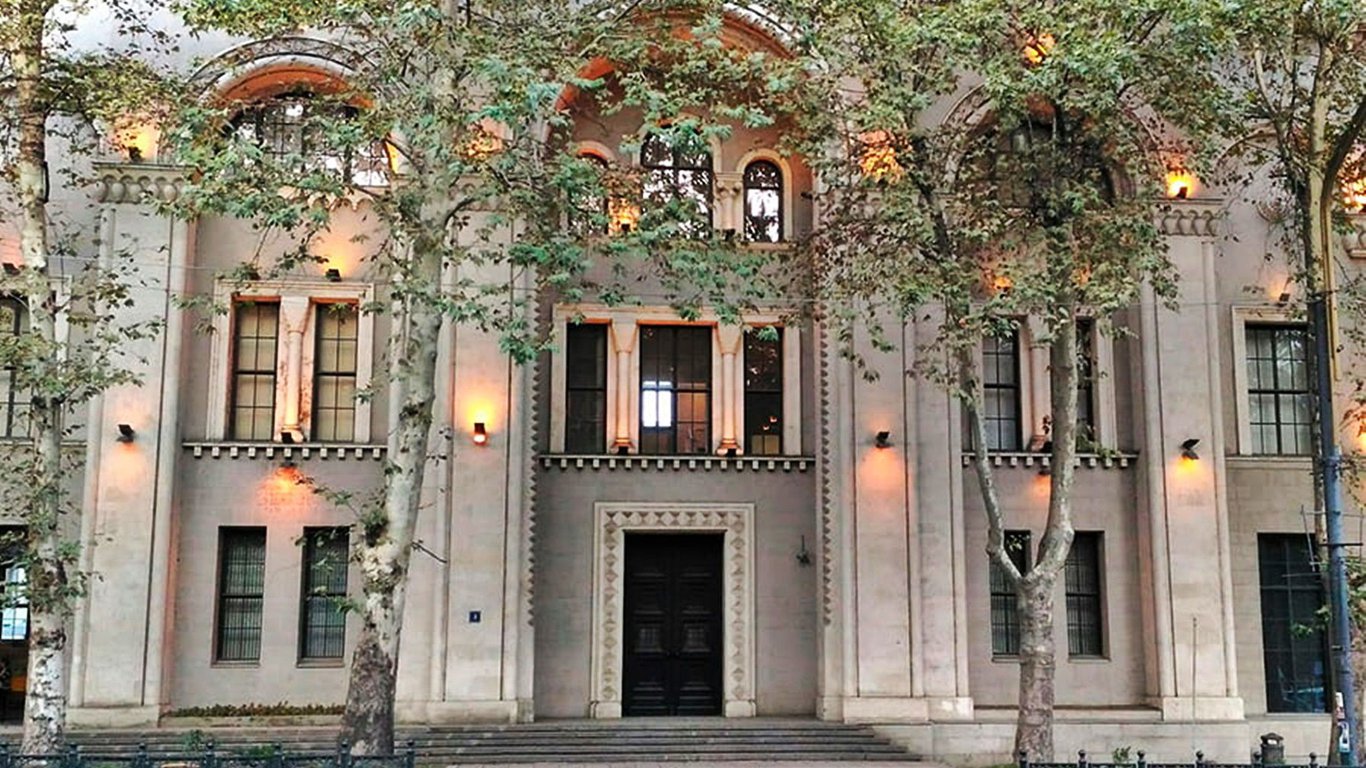 Georgian National Museum