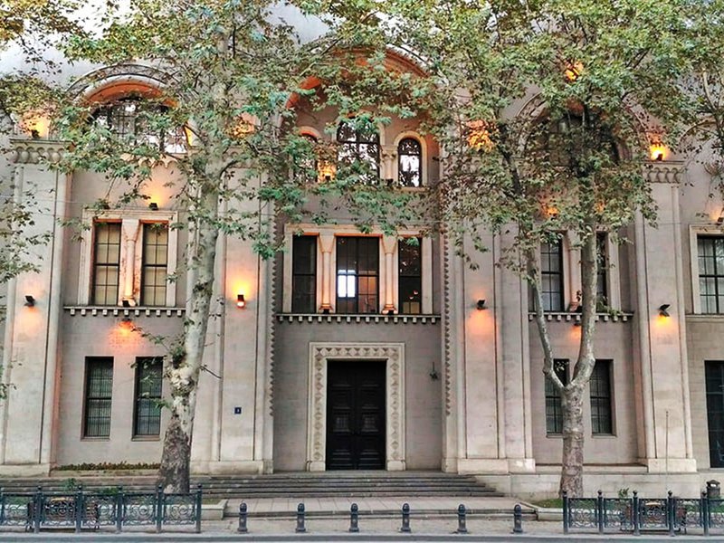 
								Georgian National Museum