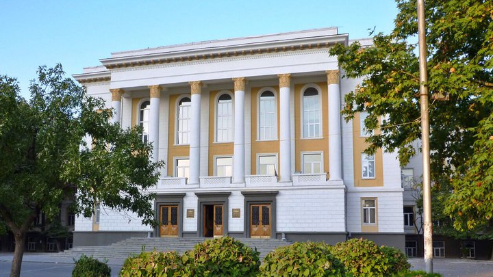 Georgian Technical University