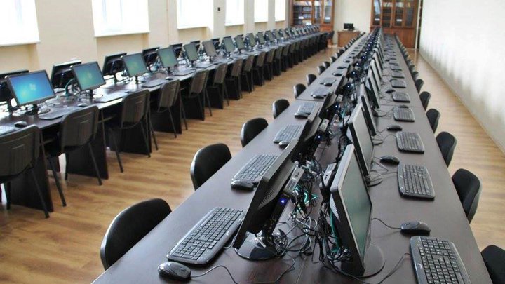 Georgian Technical University