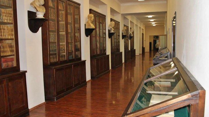 Georgian Technical University