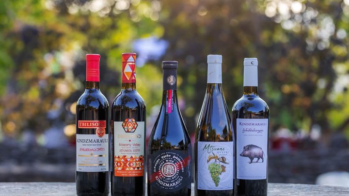 Georgian Wine House
