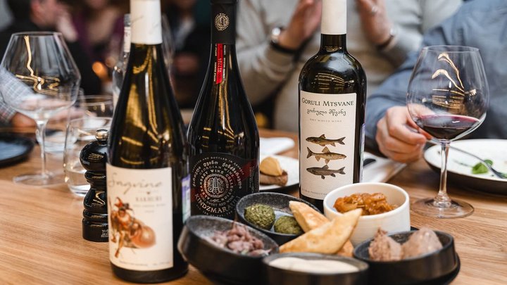 Georgian Wine House