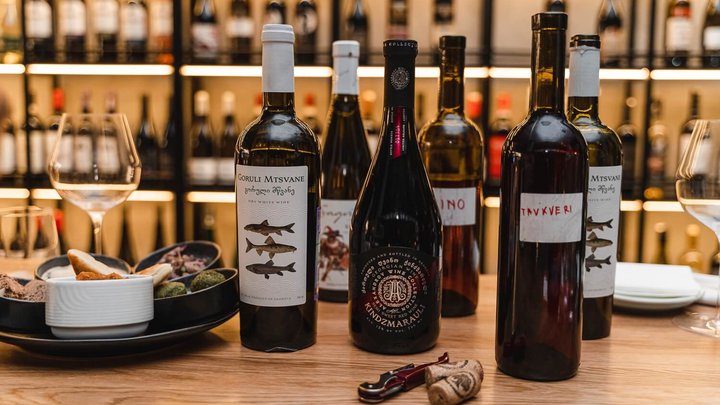 Georgian Wine House
