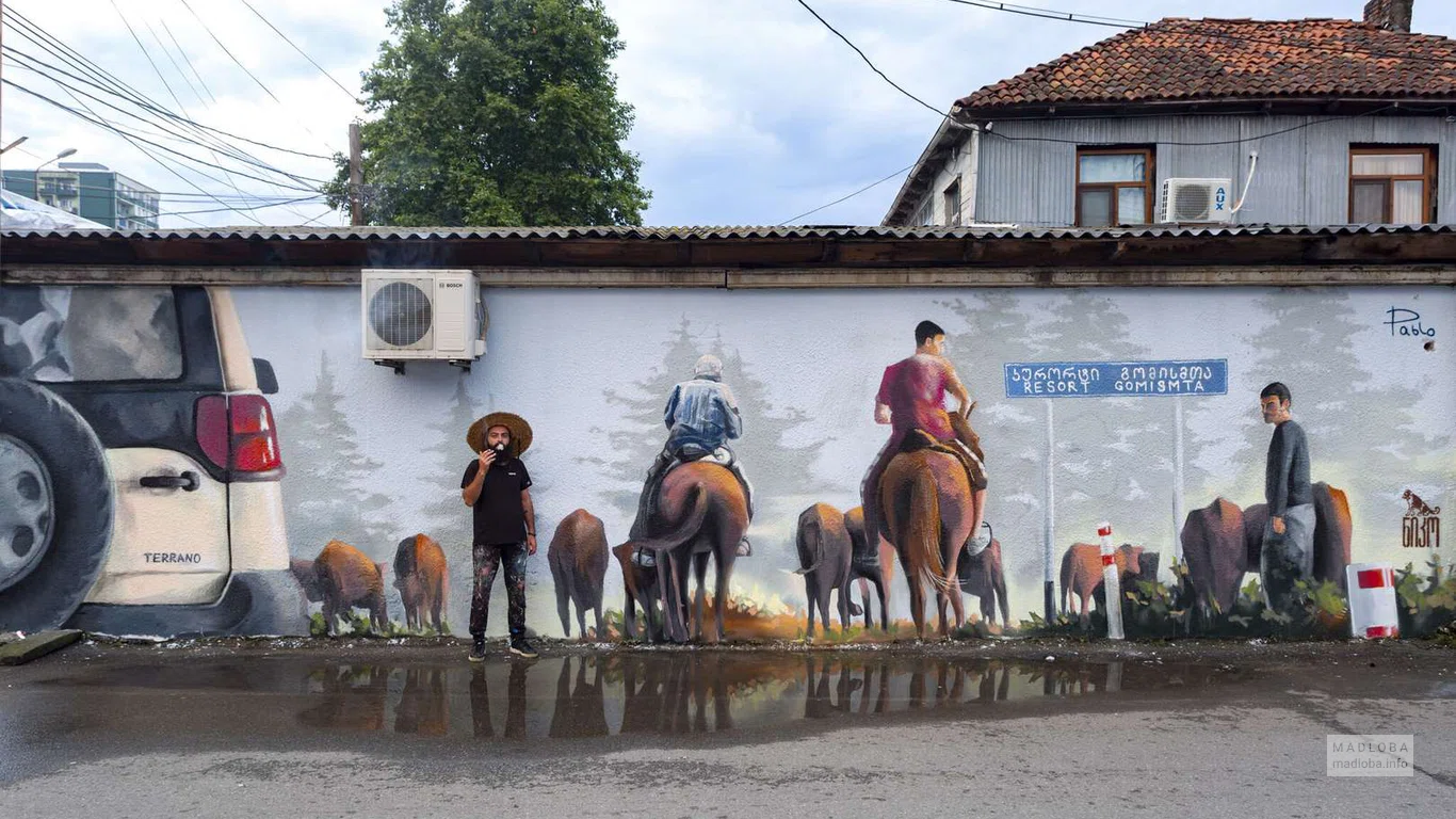 NIKO Street Art: Road to Gomi Mountain | Mural by Pablo Kalandarishvili