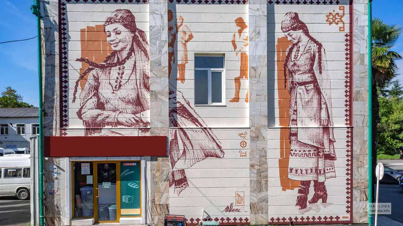 NIKO Street Art: Dancers | Mural by Arkane