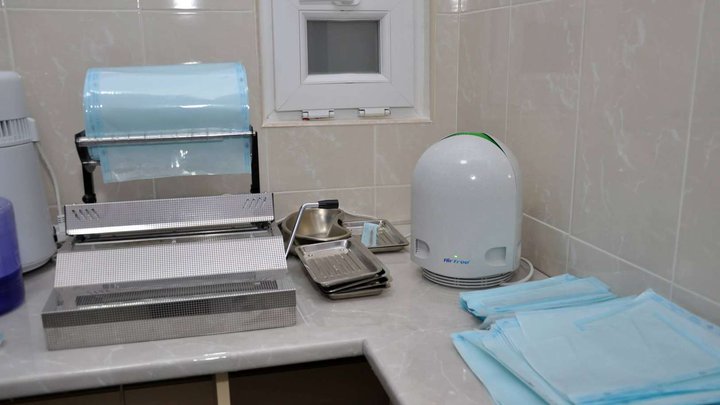 Georgian Dental Center