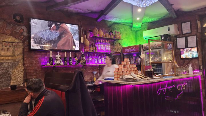 Georgian Pub