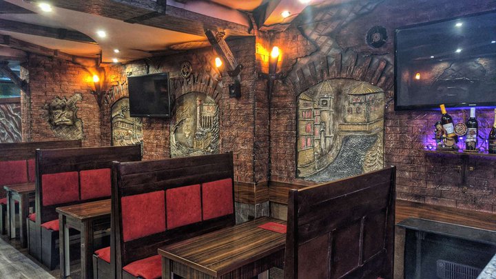 Georgian Pub