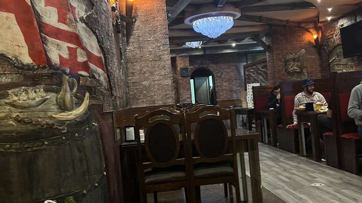 Georgian Pub