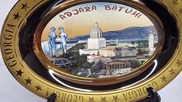 ქართული სოფელი