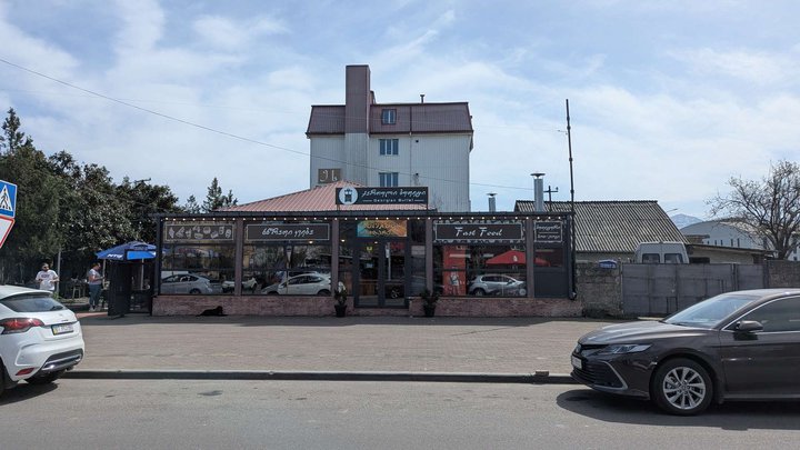 Georgian buffet