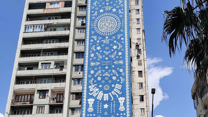 Georgian ornament