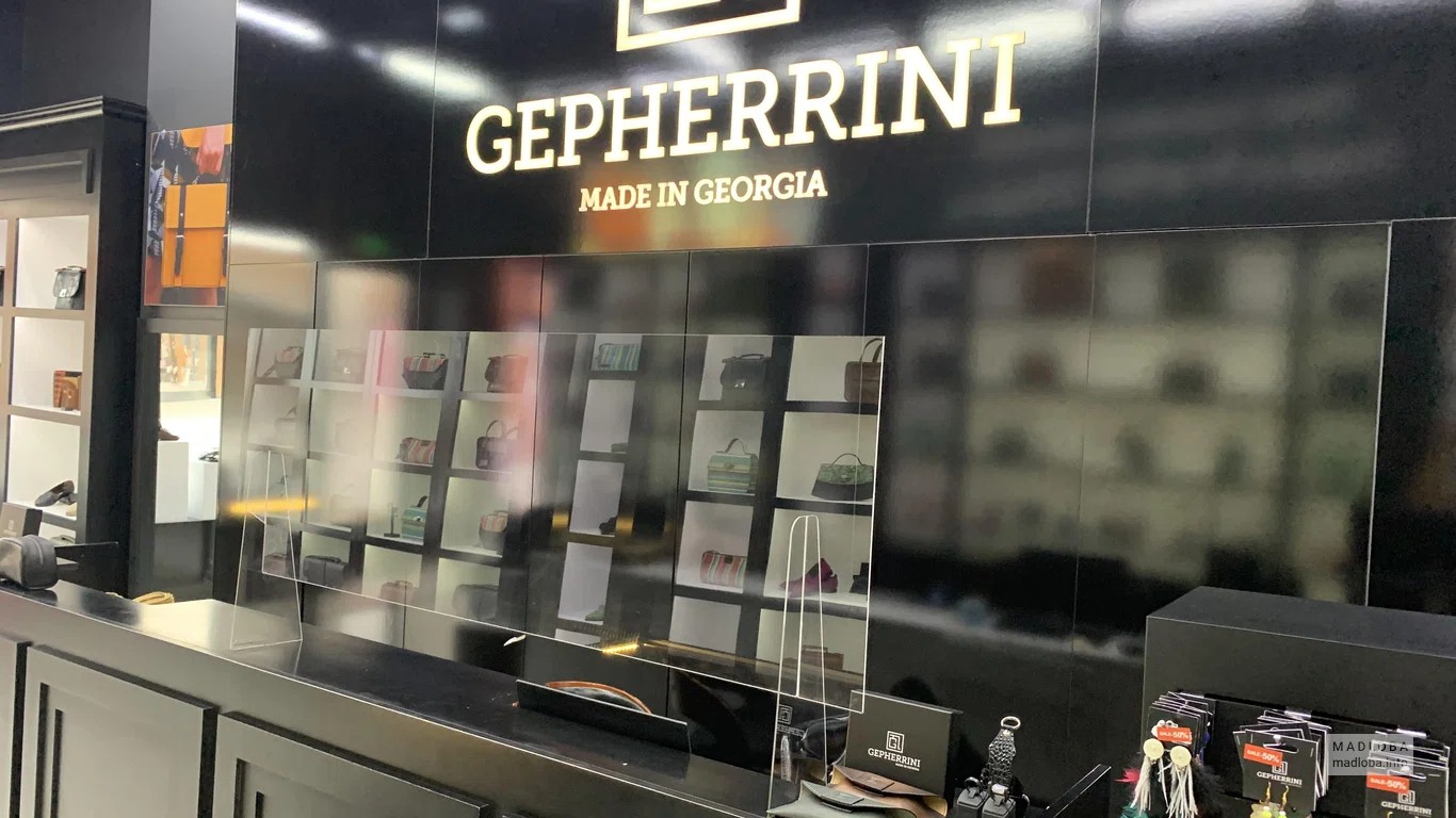 Касса в магазине сумок Геперрини