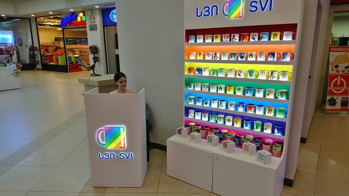 Svi