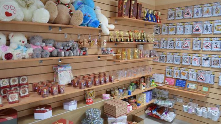 Giftroom Georgia