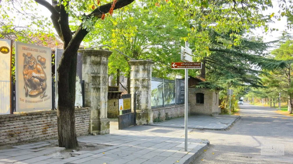 Georgian National Museum. Giorgi Chitaia Ethnographical Museum – The Open Air Museum