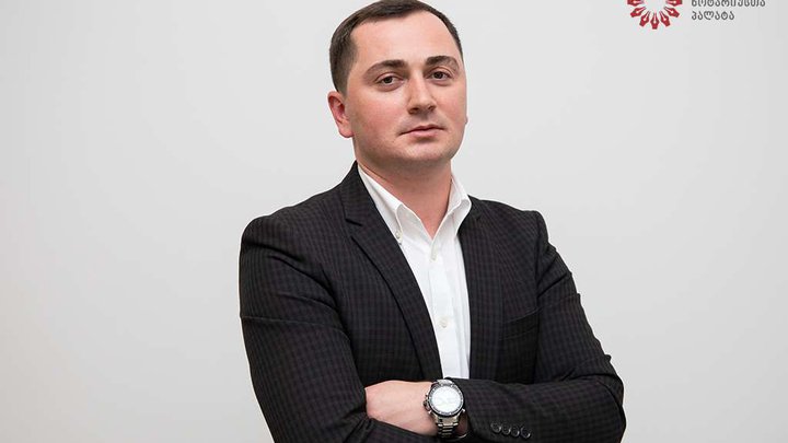 გიორგი მეტრეველი