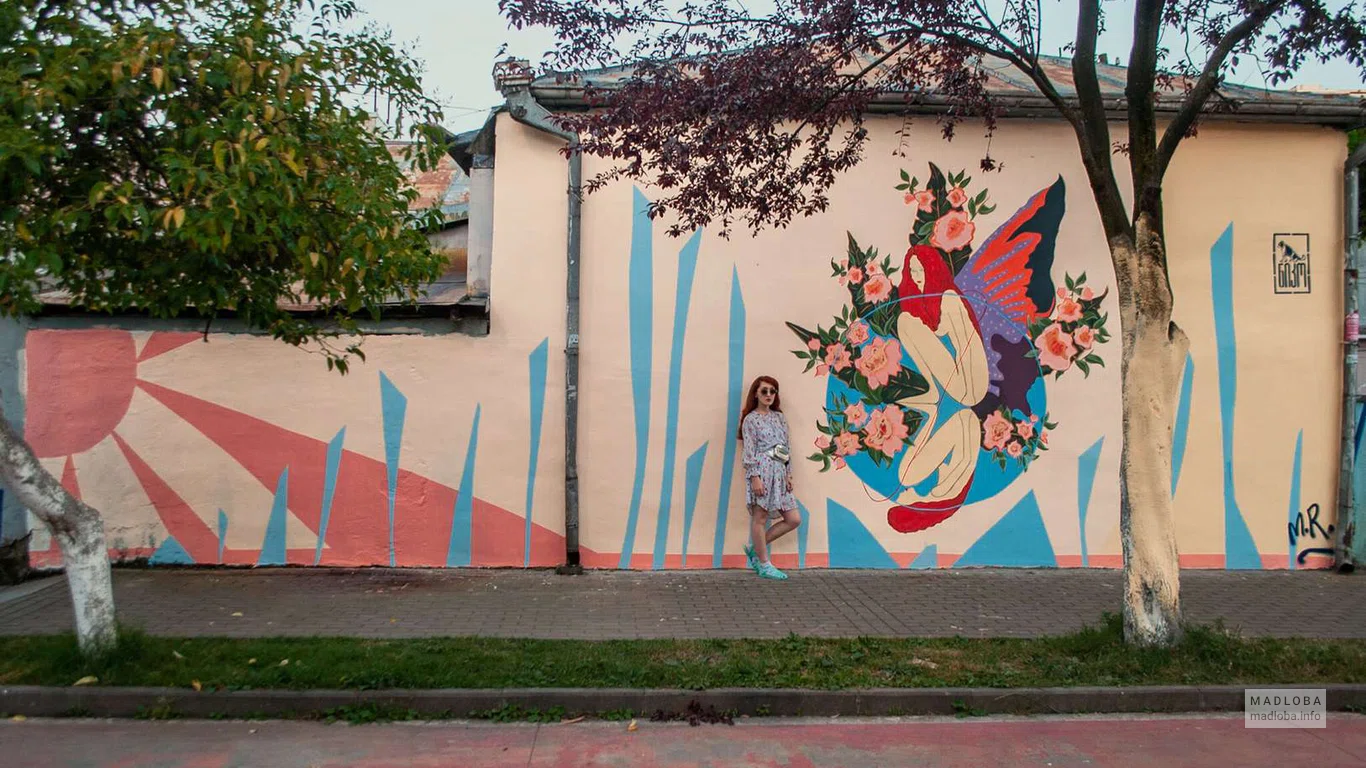 NIKO Street Art: Mariam Ramishvili - Flower Girl Mural