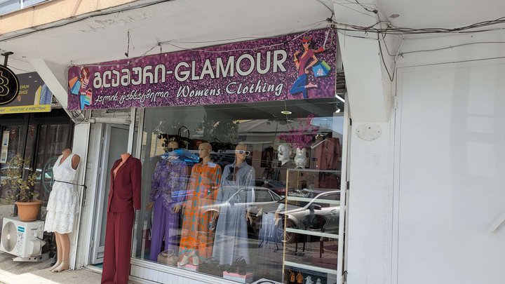 Glamor