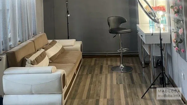 Go Room