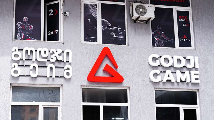 Godji Game Cyber ​​Club