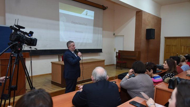Языковой центр Гоги Аскурава (Goga Askurava Language Centre)